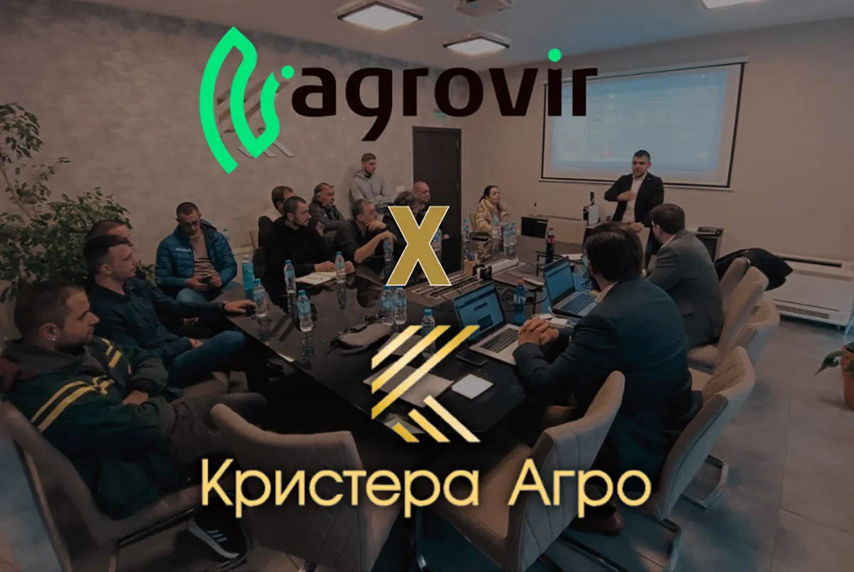 AgroVIR x Kristera Agro logók egy tárgyalótermi prezentáció fotóján